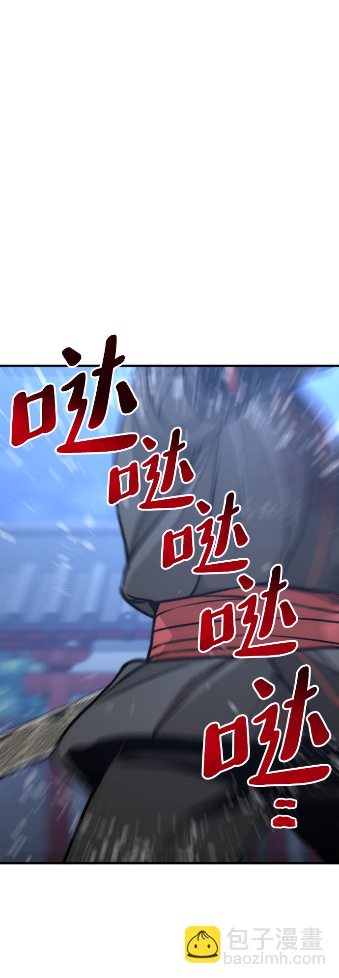 第55话63