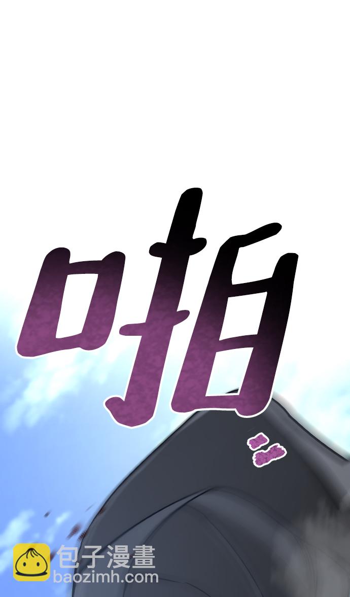 第55话64