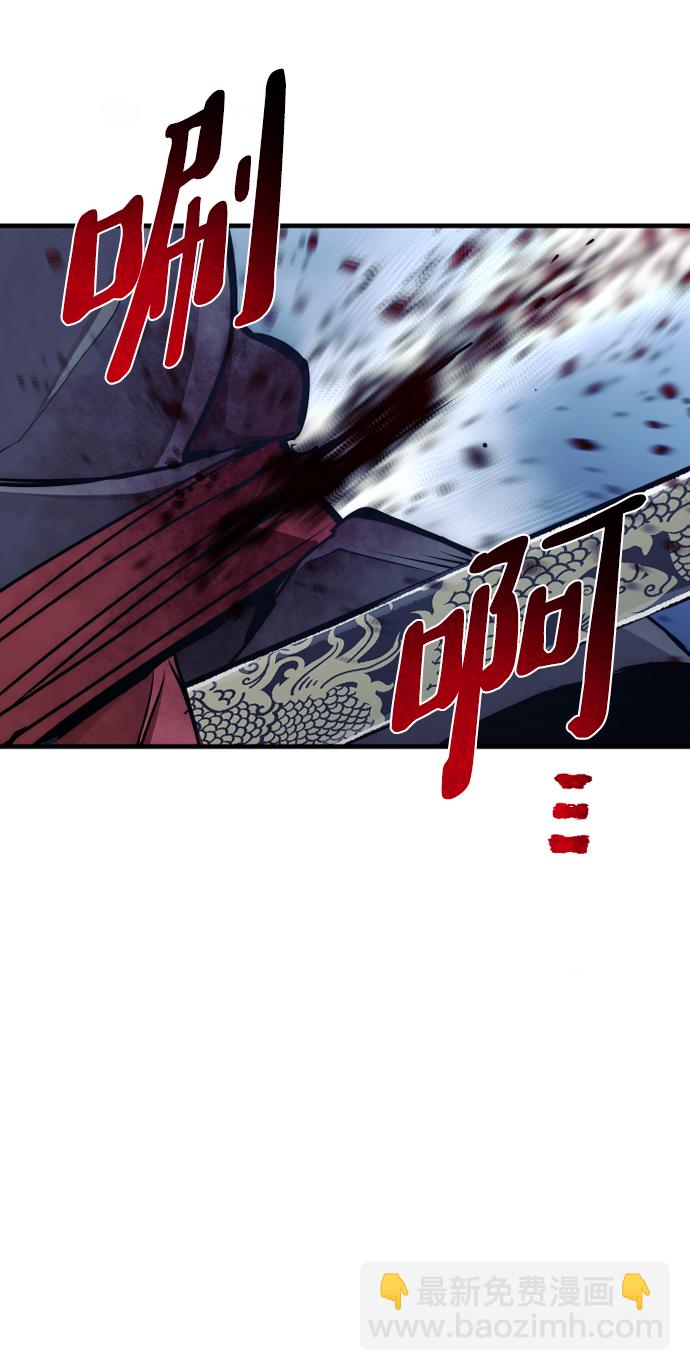 第55话66