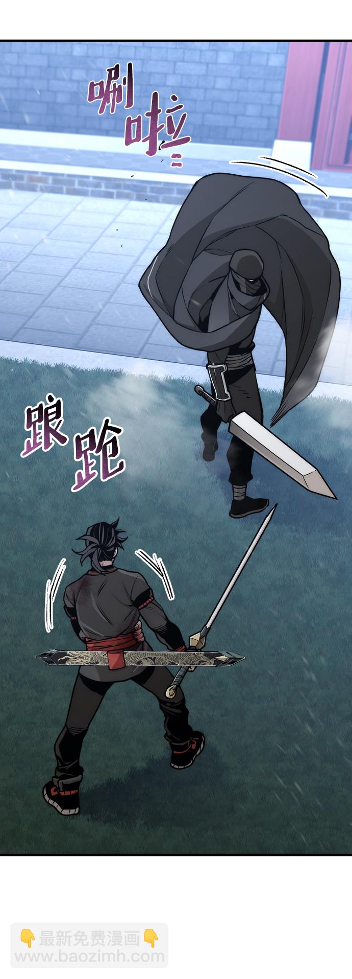 第55话68