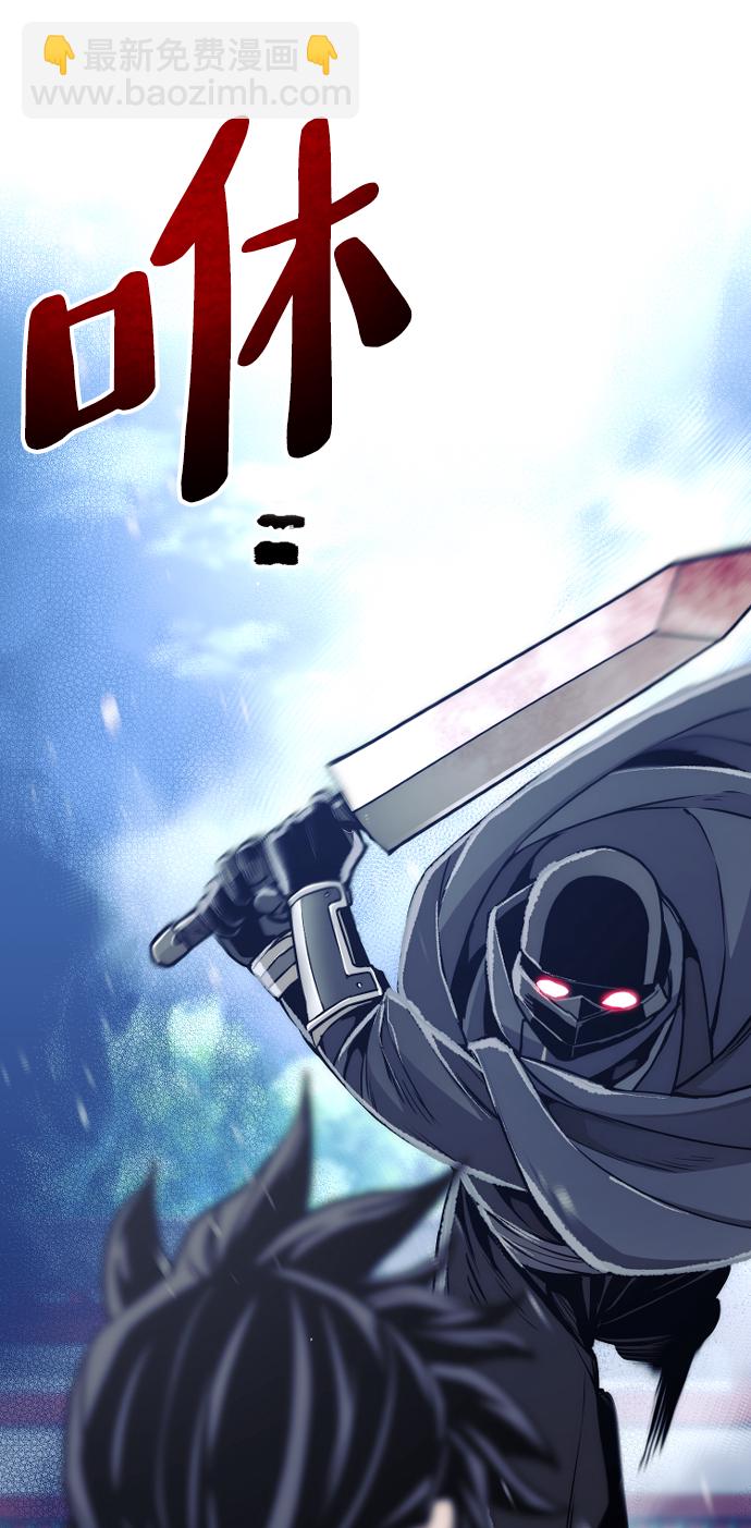 第55话74