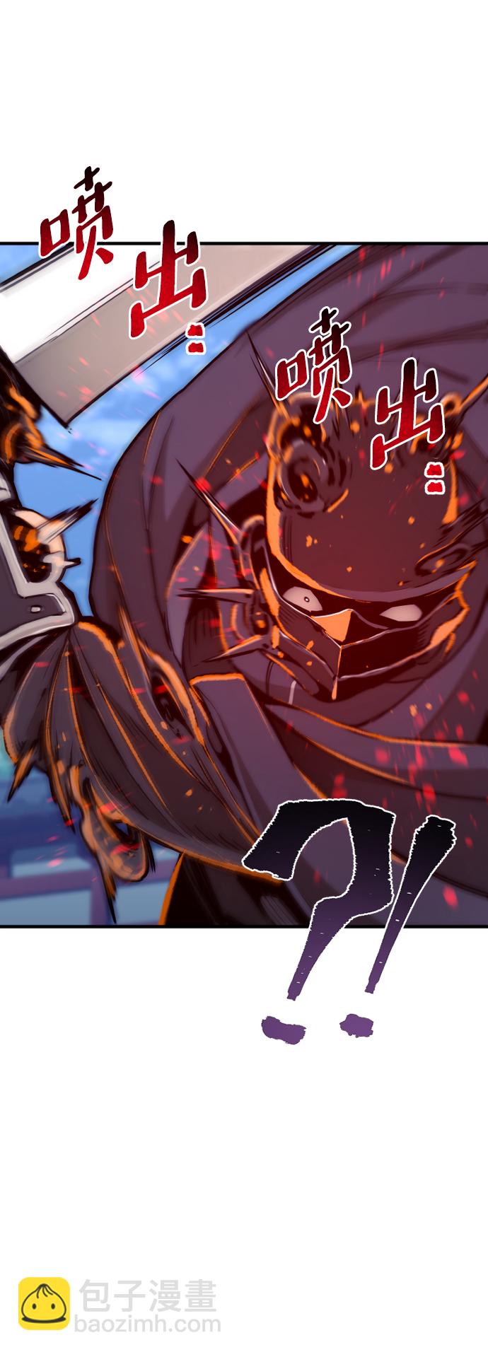 第55话77