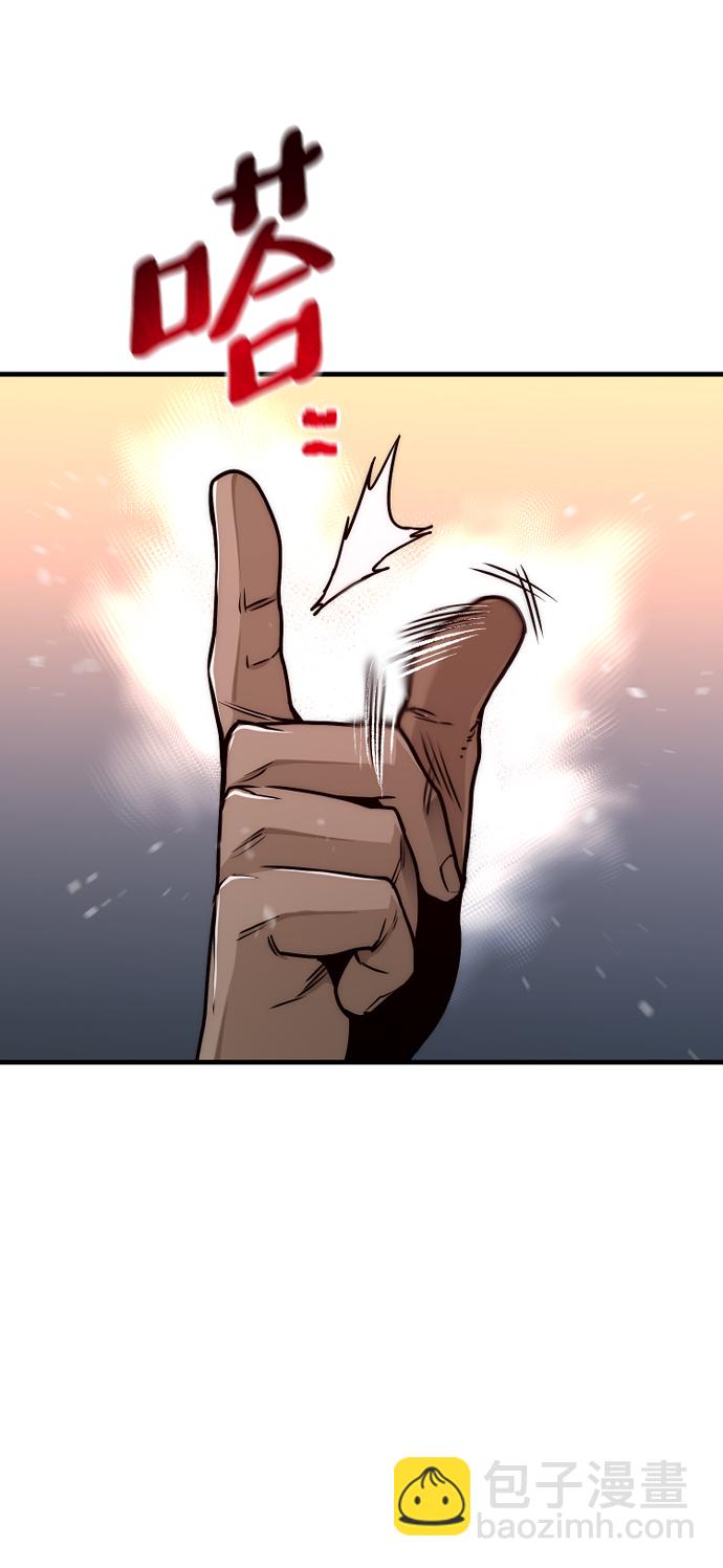 第55话87