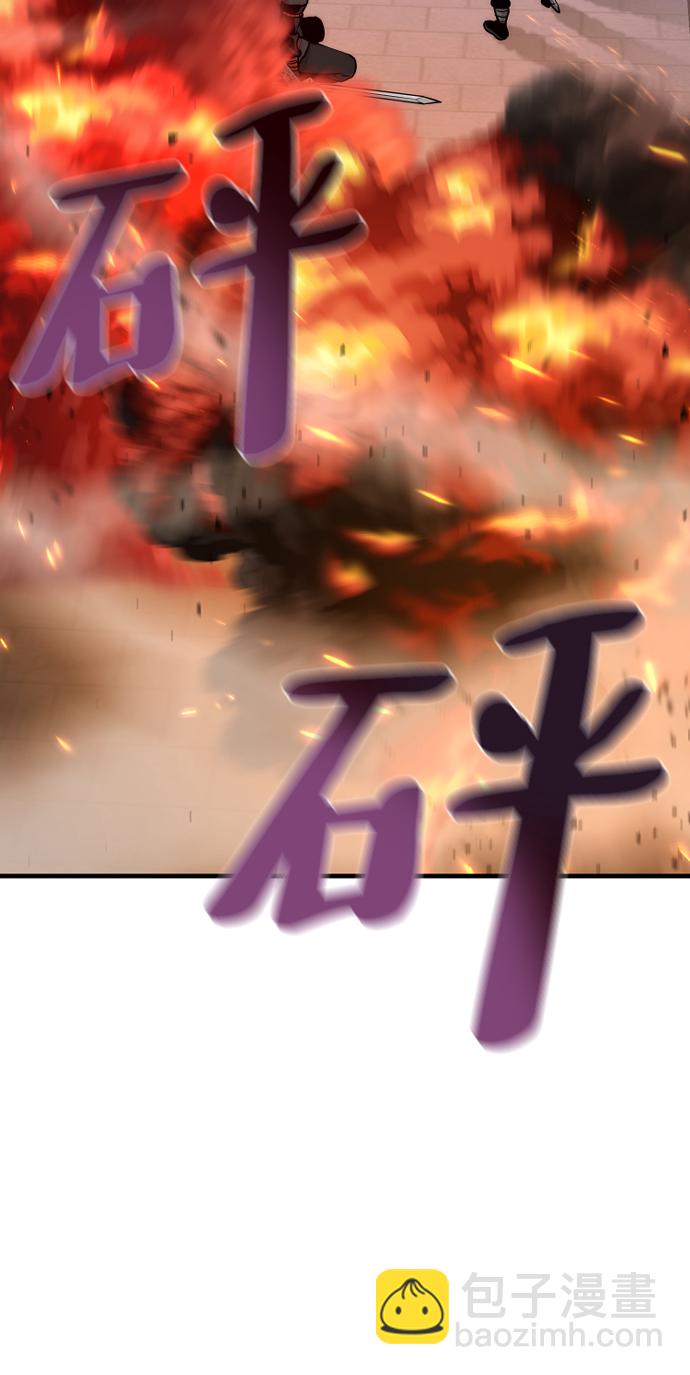 第55话89