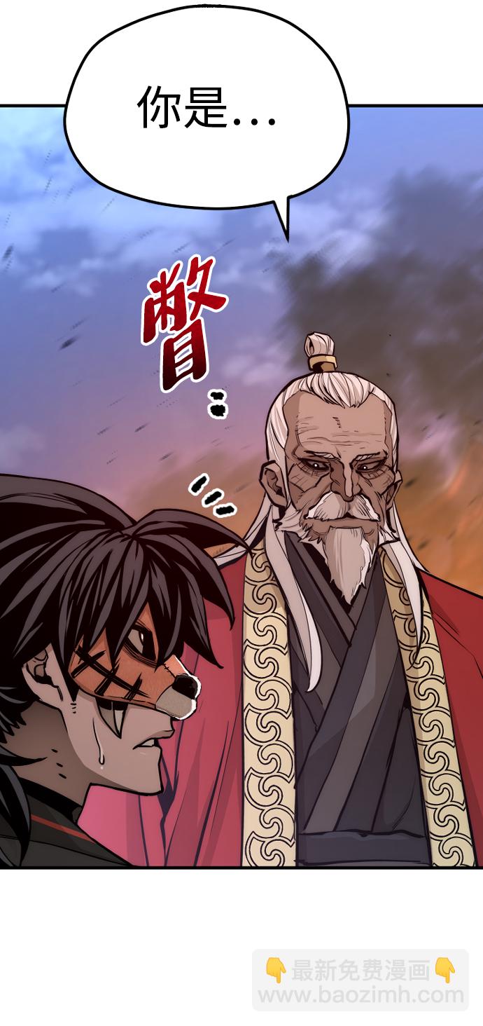 第55话94
