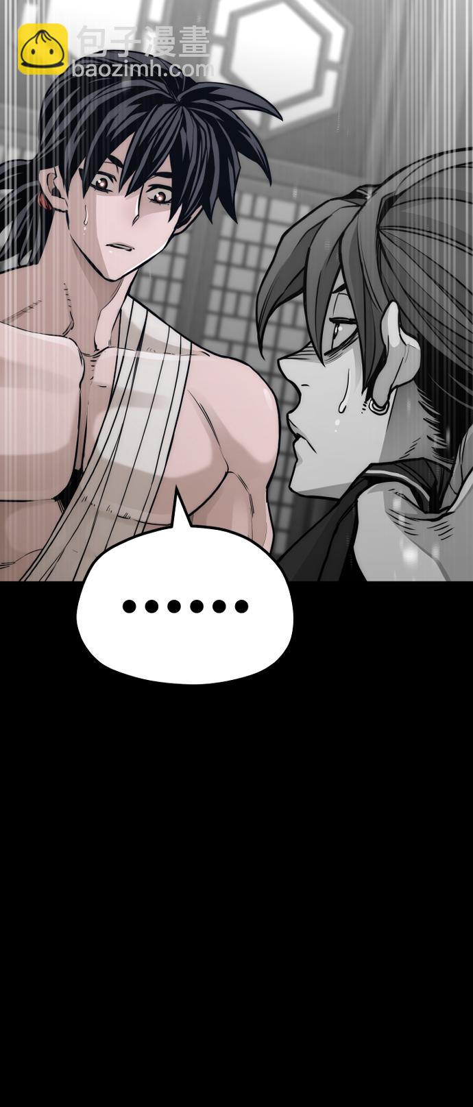 第57话11