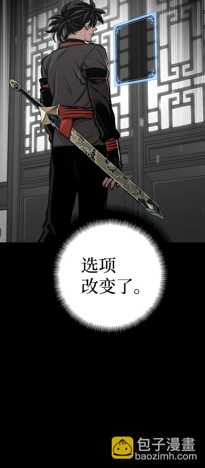第57话128