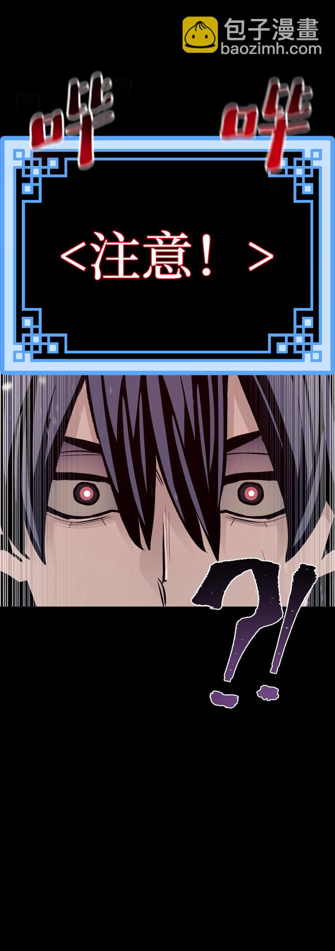 第57话131