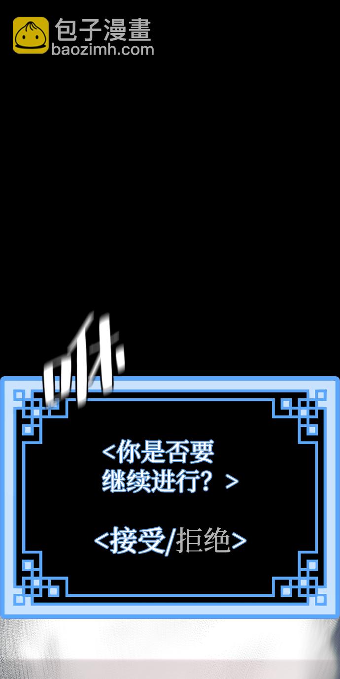 第57话133