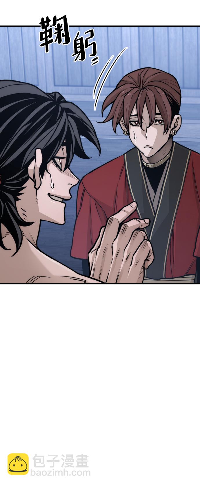 第57话18