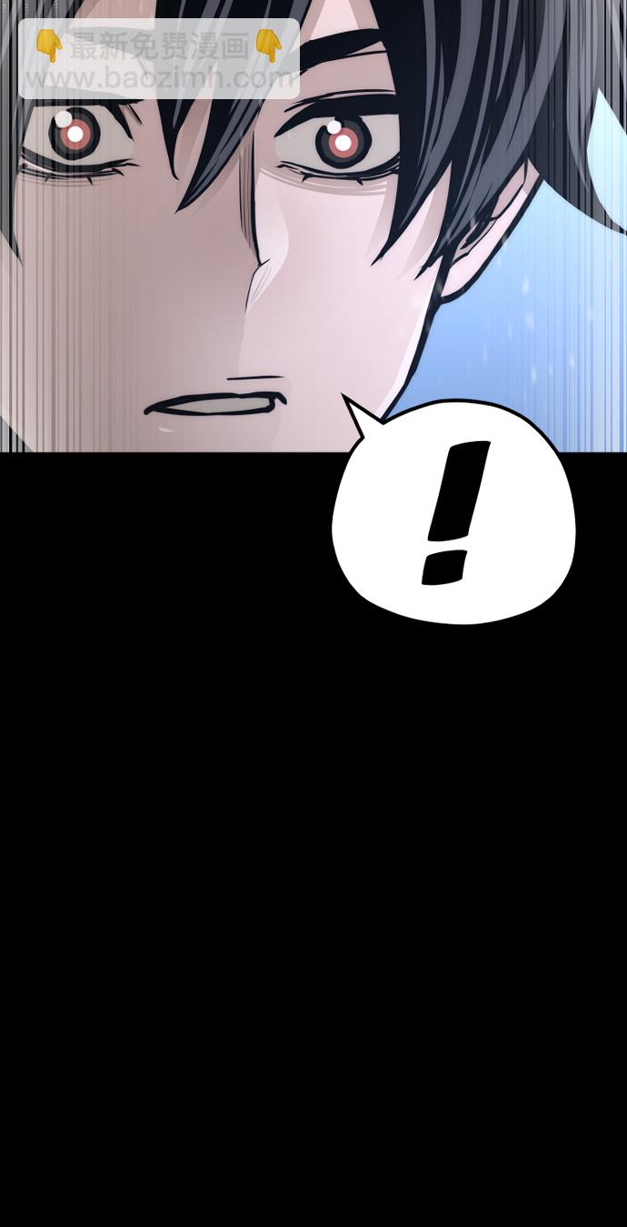 第57话21