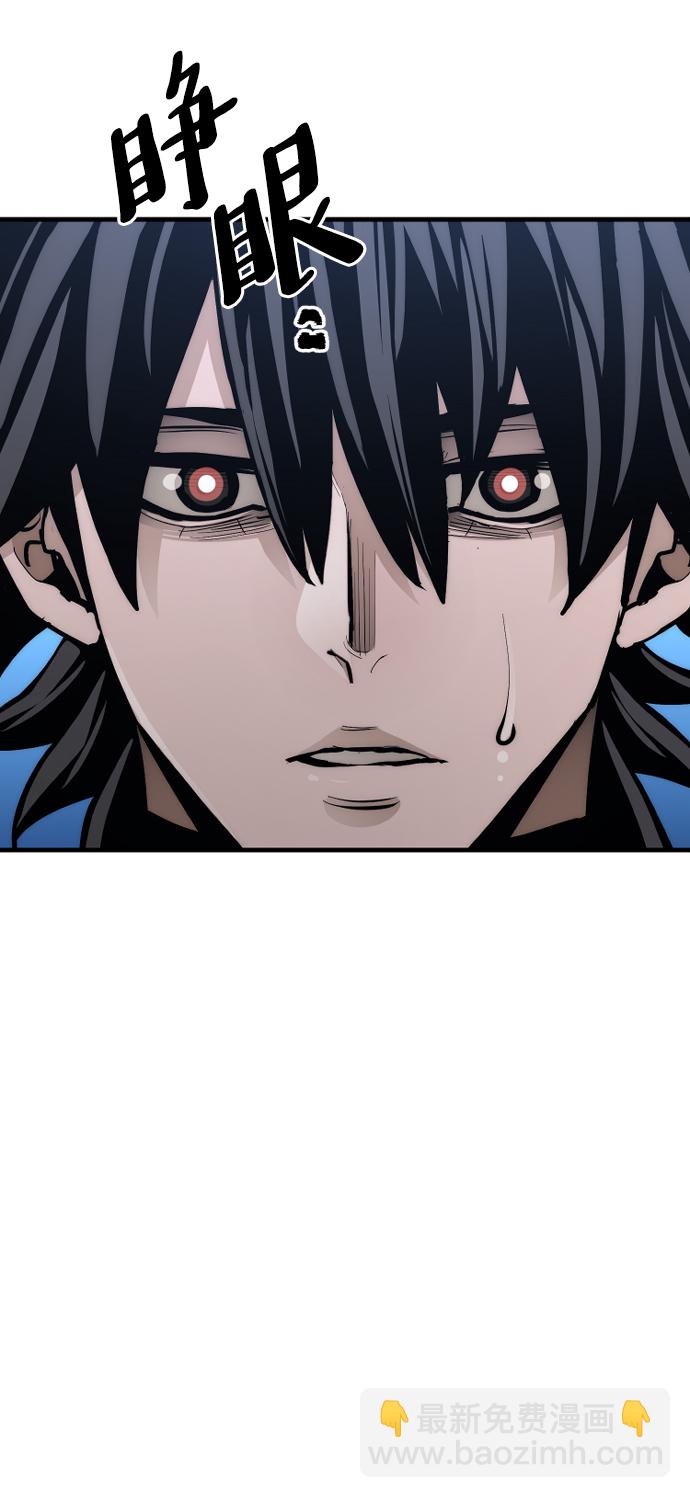 第57话41