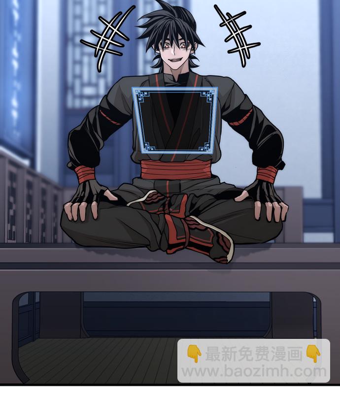 第57话61