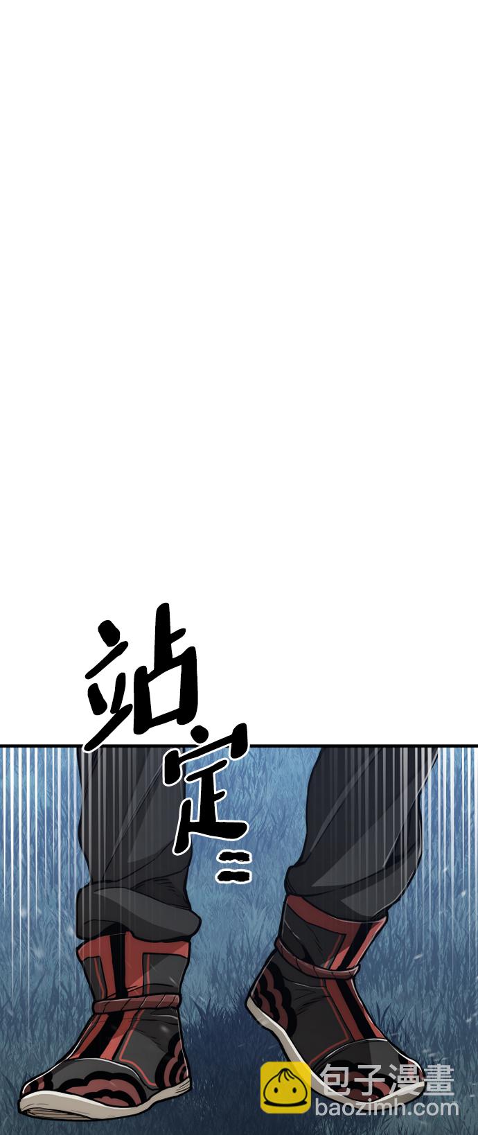 第57话63