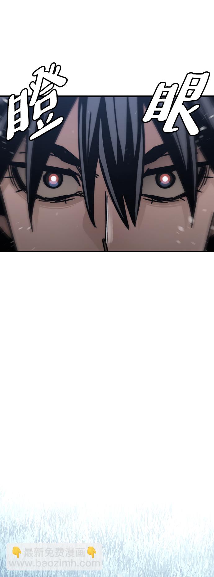第57话65