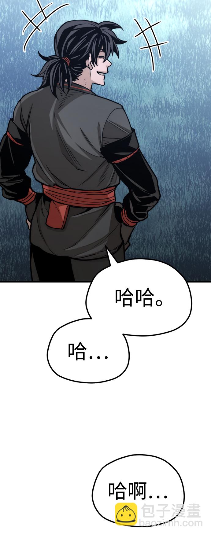 第57话78