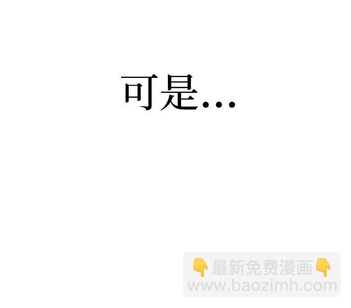 第57话79