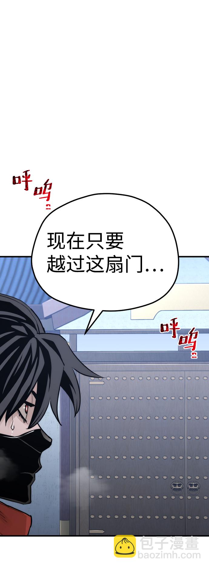 第60话101