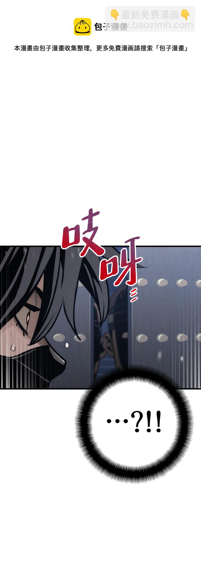 第60话106