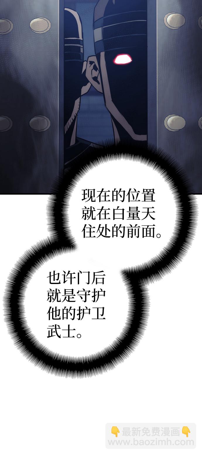 第60话108