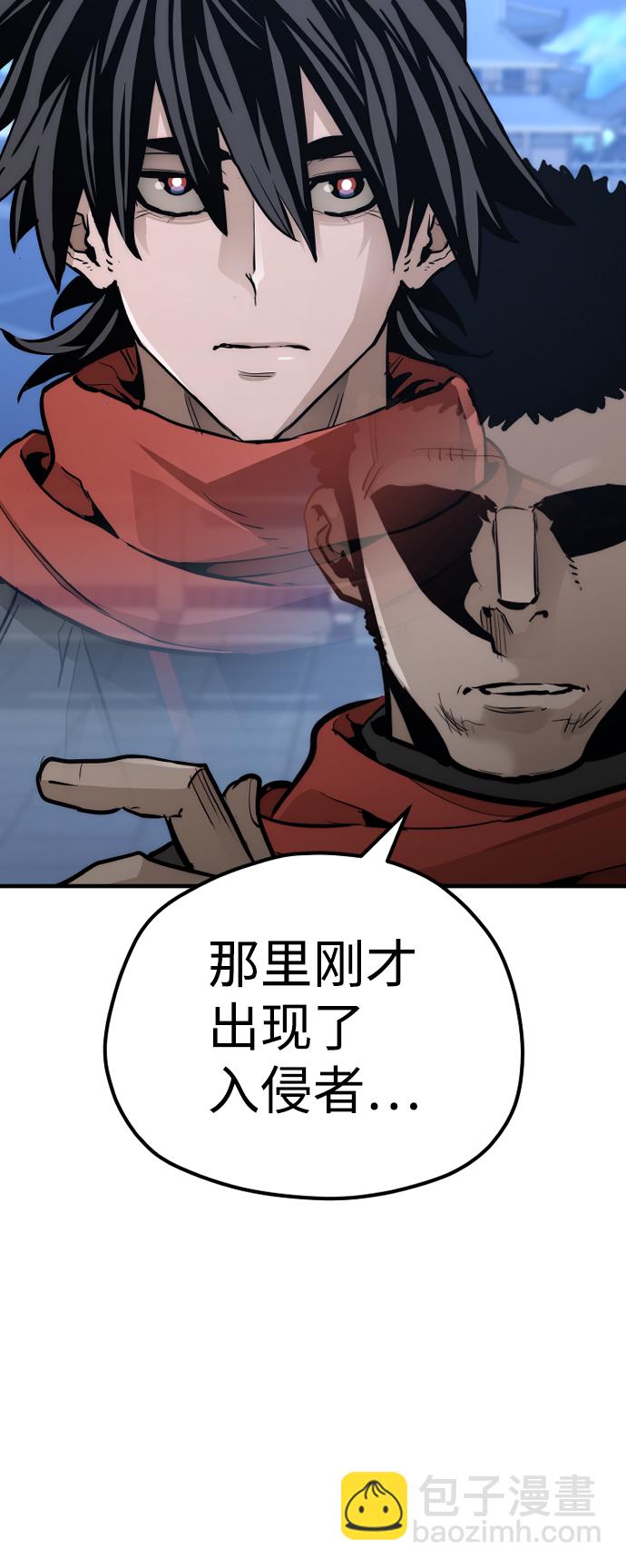 第60话115