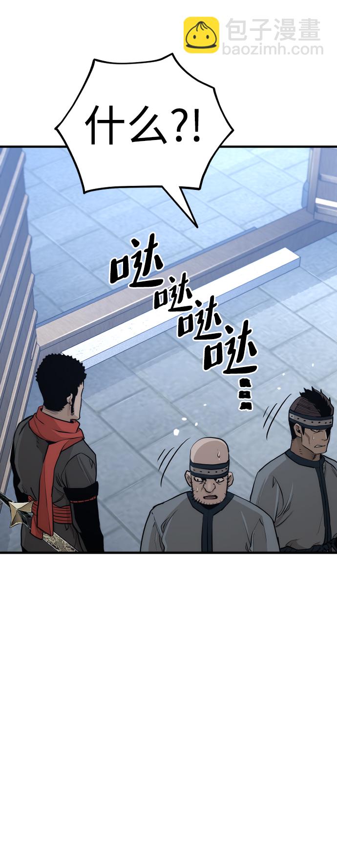 第60话116