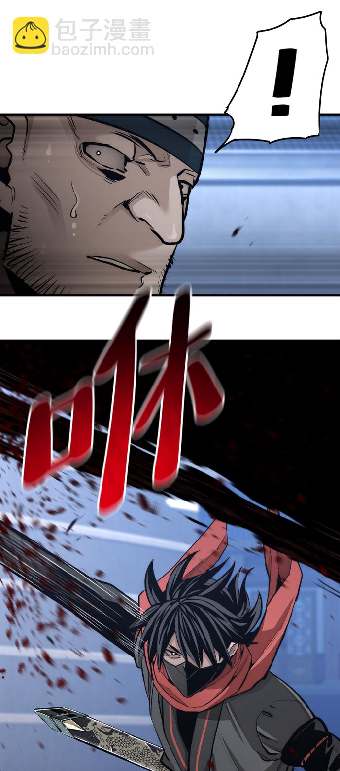 第60话118