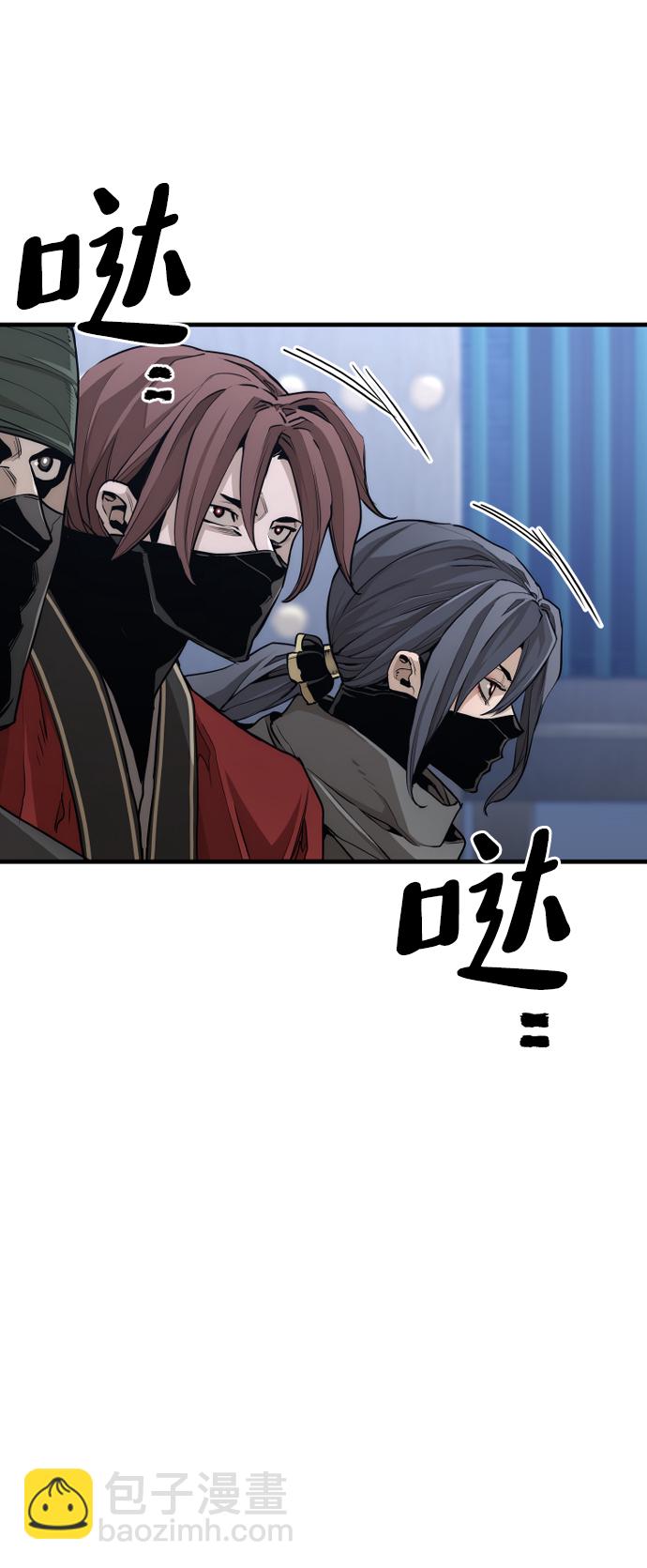 第60话12