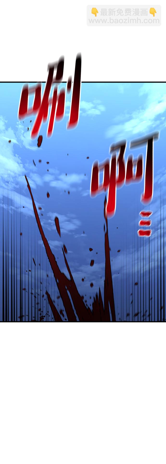 第60话123