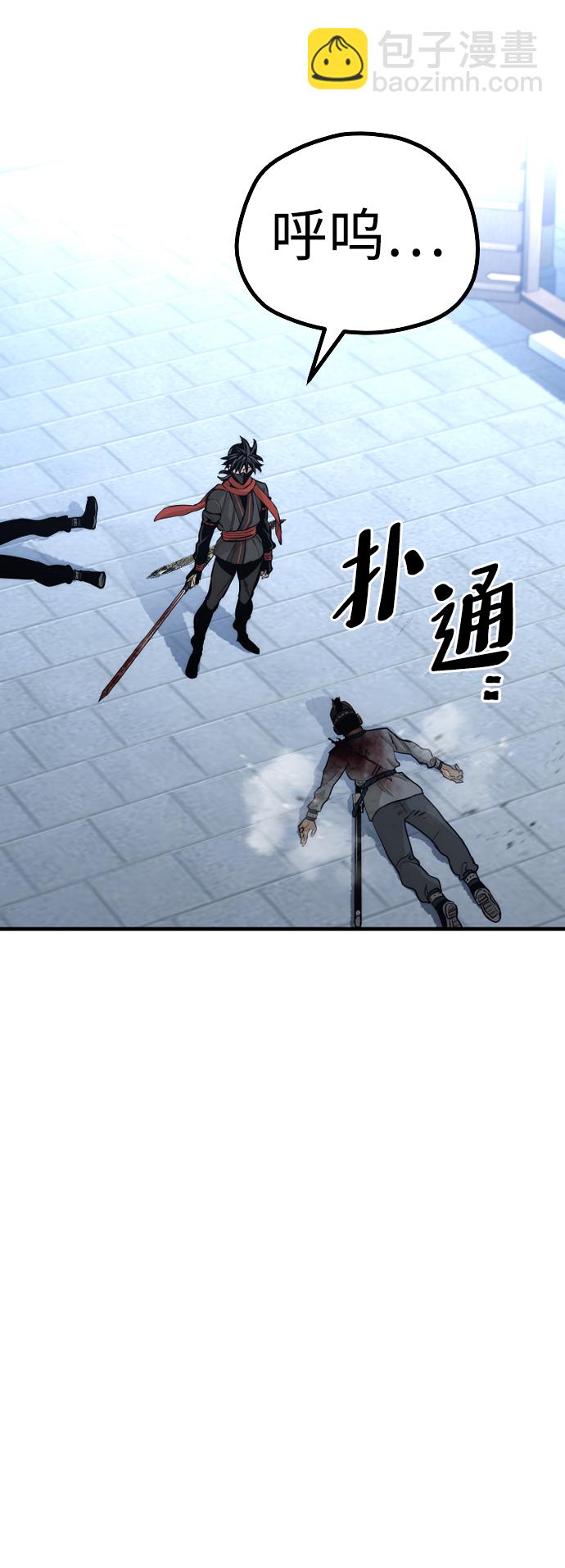 第60话124