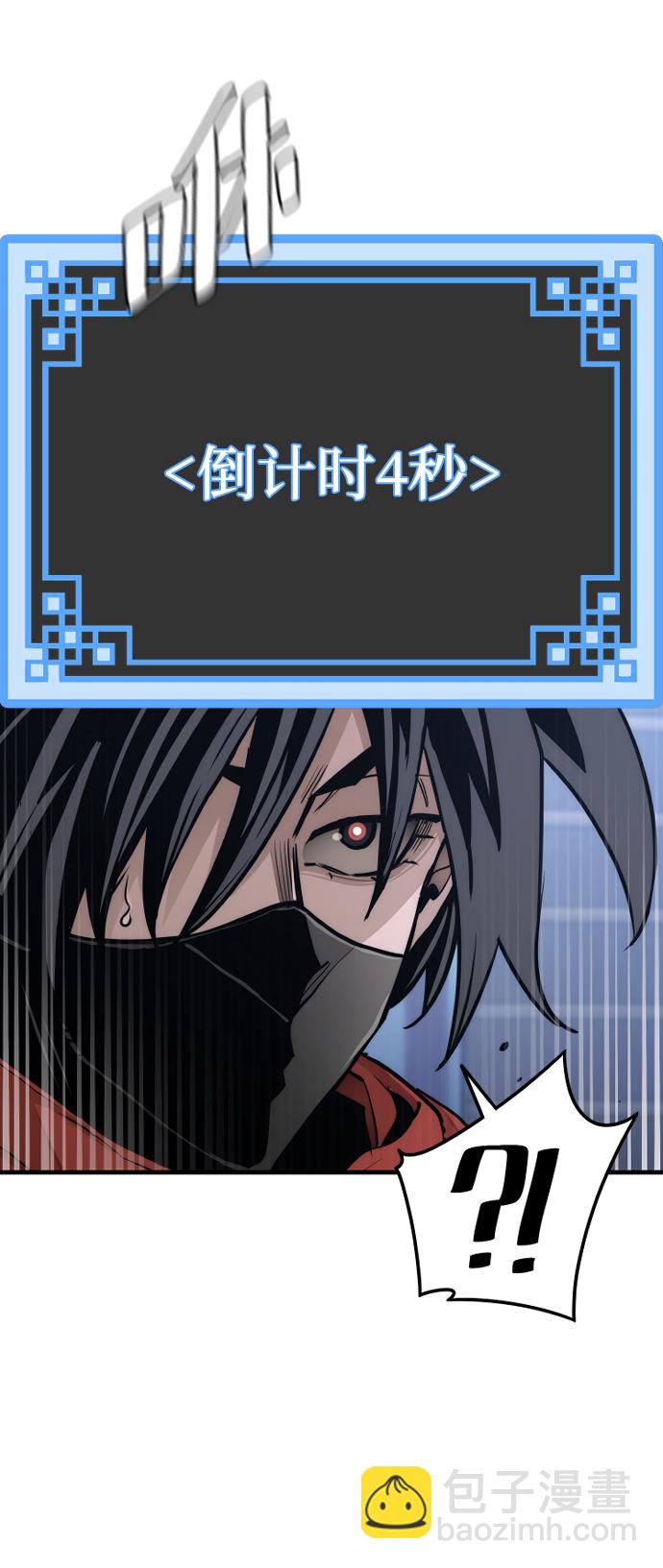 第60话125