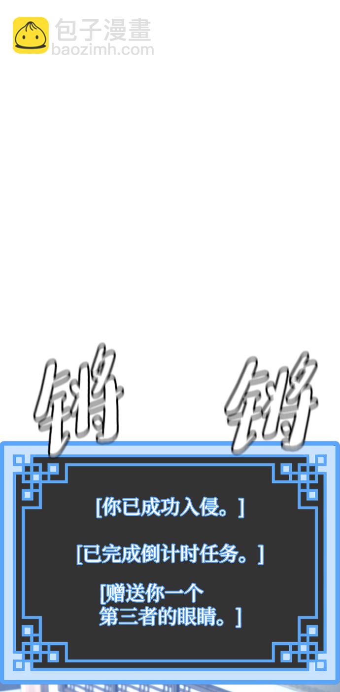 第60话130