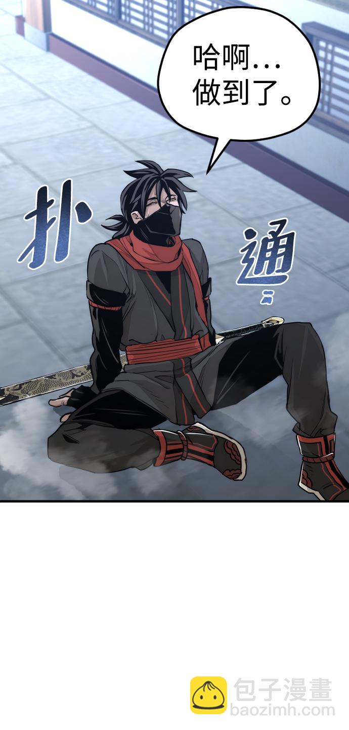 第60话131