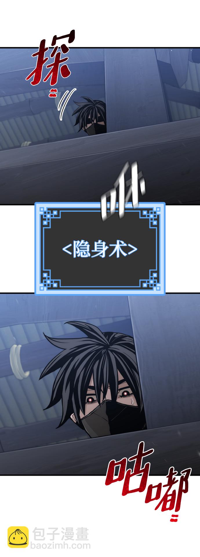 第60话135