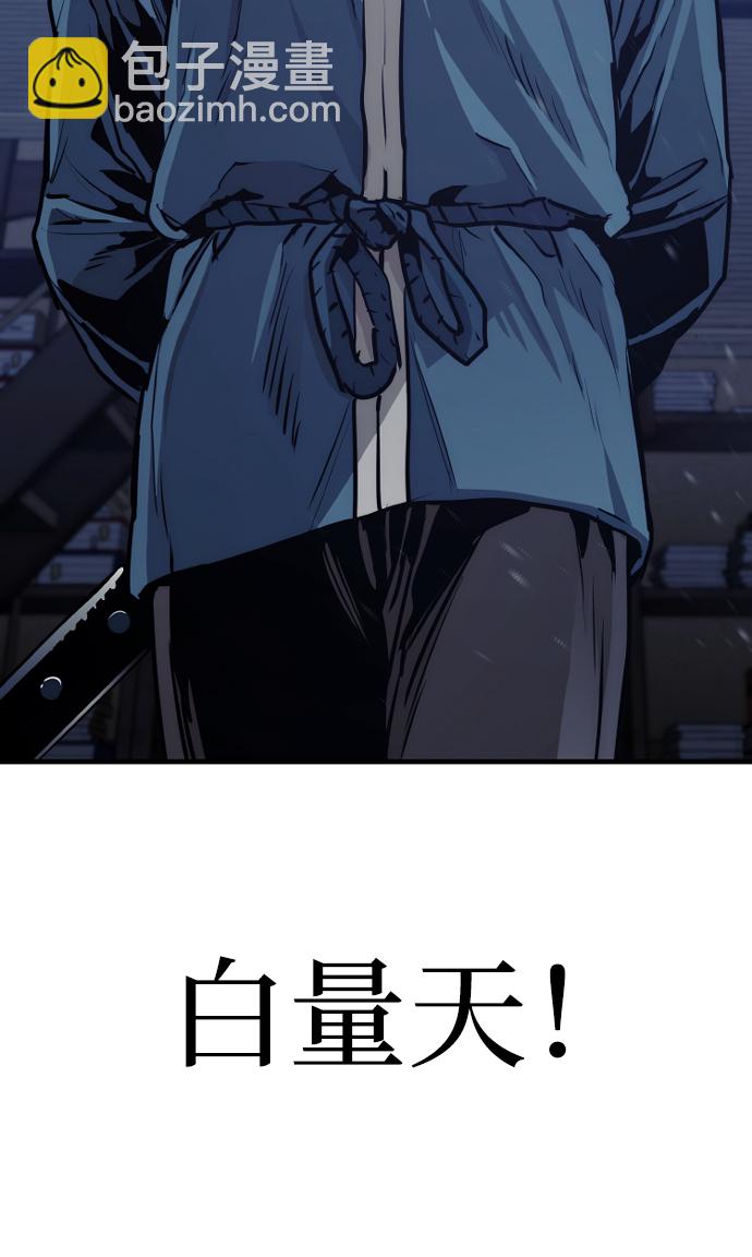 第60话137