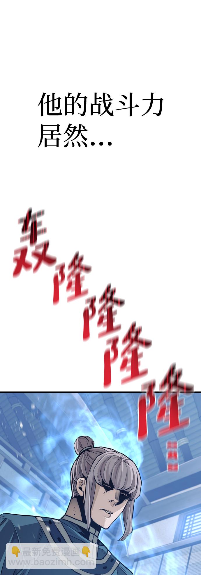 第60话149