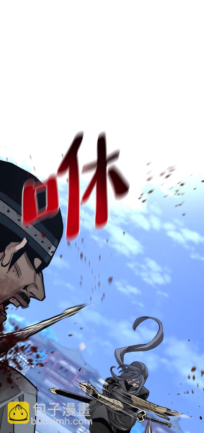 第60话16