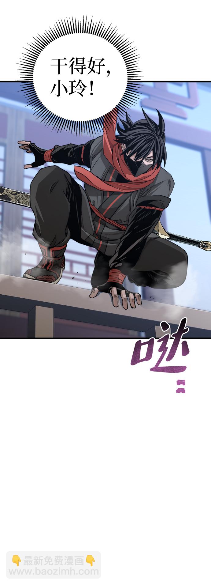 第60话19