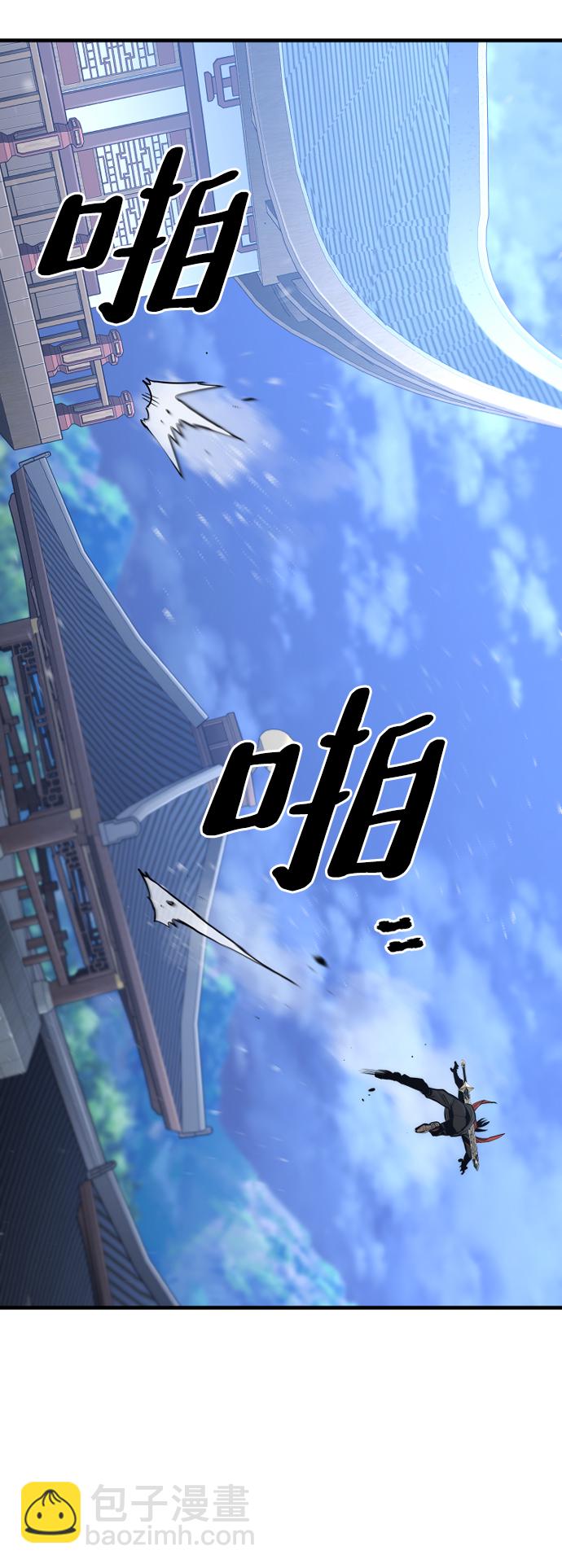 第60话20