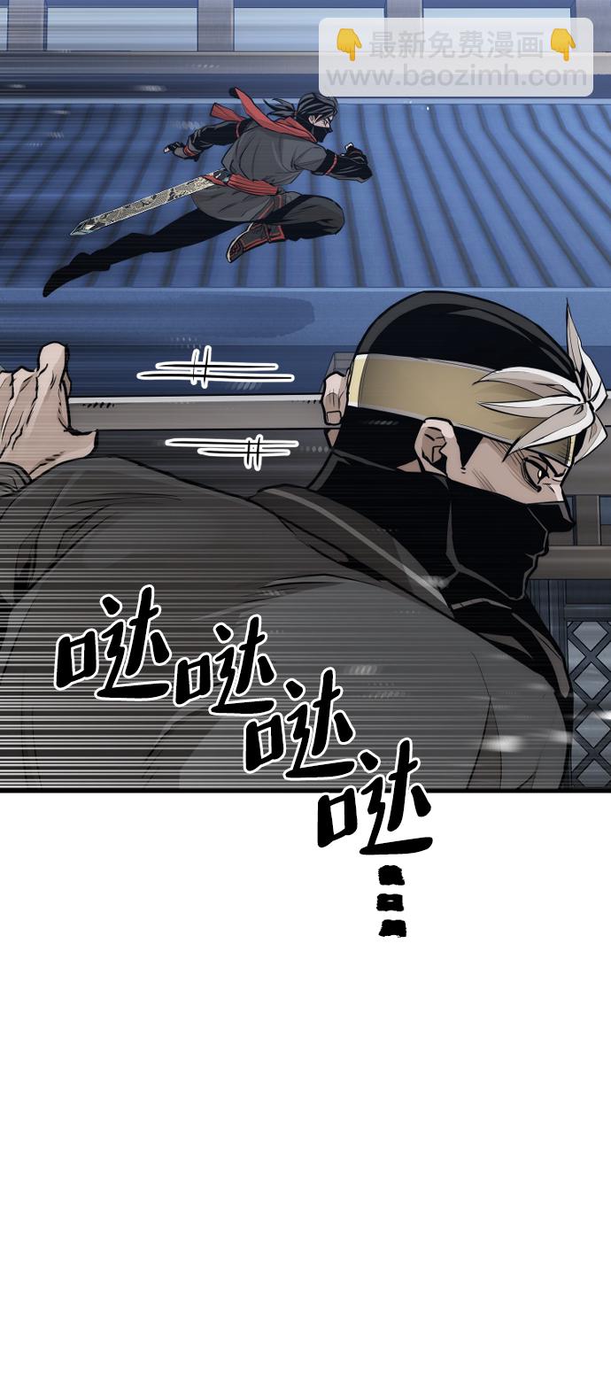 第60话23