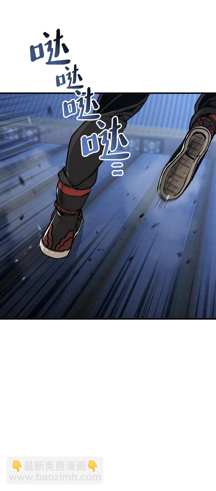 第60话29