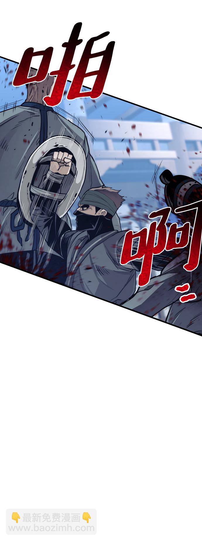 第60话37