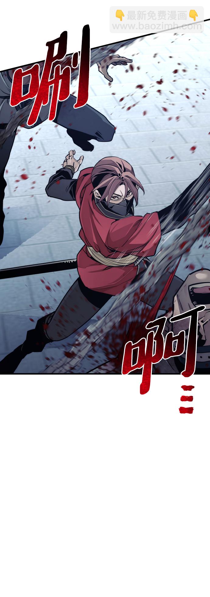 第60话38