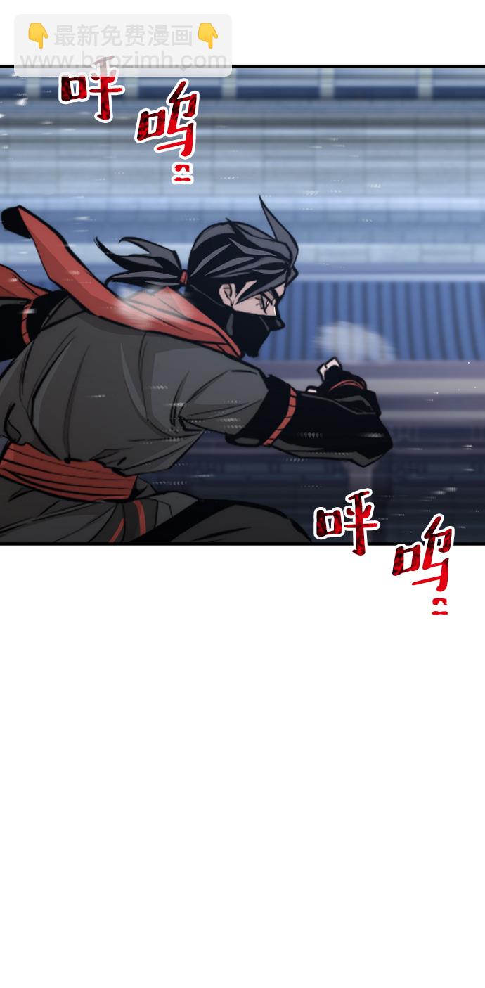 第60话41