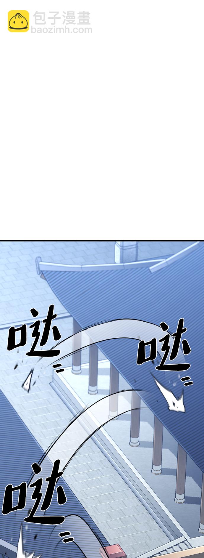 第60话43