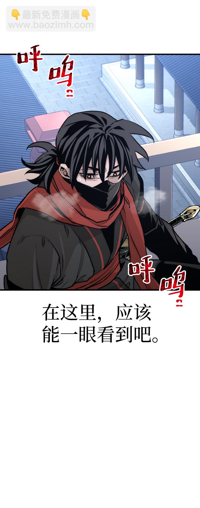 第60话45