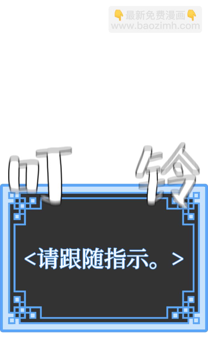 第60话55