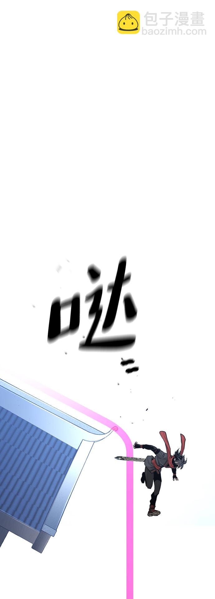 第60话60