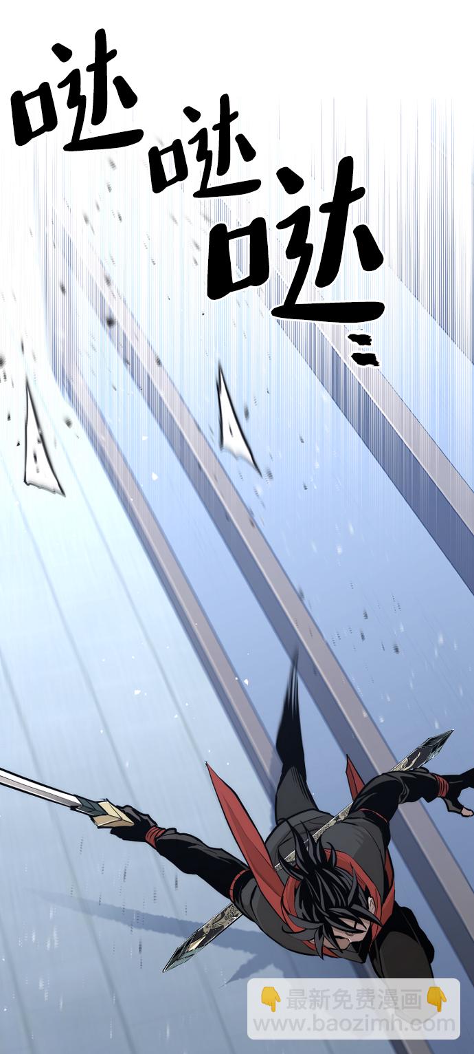 第60话68