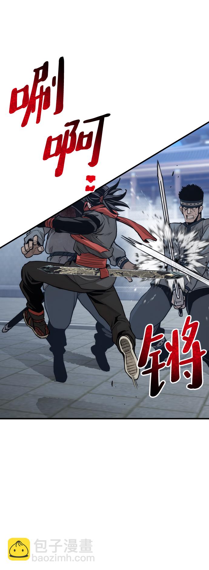 第60话70